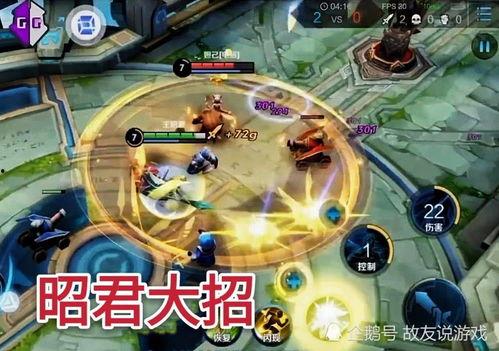 貂蝉传说爆料最新出装,揭秘最新出装攻略，助你战场翻云覆雨