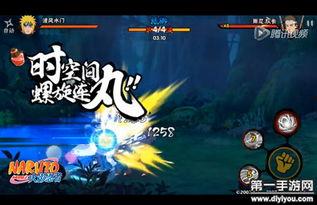 波风水门最新技能爆料,神秘力量再升级，忍者世界风云变幻