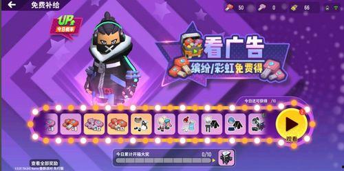 香肠派对牛年最新爆料,狂欢盛宴，惊喜连连！