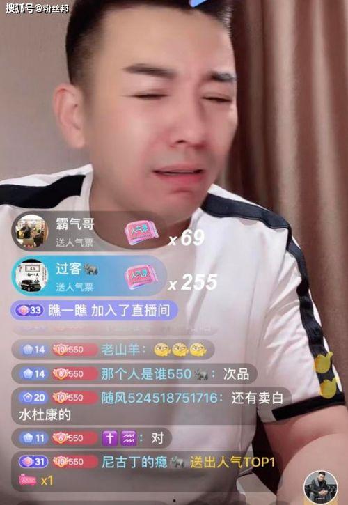 沈猛宝哥最新爆料,揭秘娱乐圈最新动态