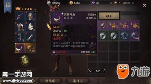 猎魂觉醒最新爆料阵容攻略,阵容攻略解析，掌握最强战力组合！