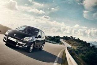 最新雷诺爆料视频大全,揭秘未来车型与技术创新