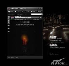 迷你最新爆料皮肤图片下载,神秘皮肤图片曝光，带你领略游戏新风采