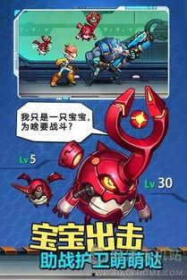 猎金游戏最新爆料,揭秘神秘组织与惊天阴谋！