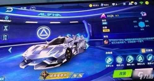 天行者特性爆料最新,引领未来科技潮流的先锋力量