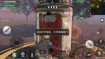 cfm奔放爆破最新爆料,极致爆破体验即将来袭！