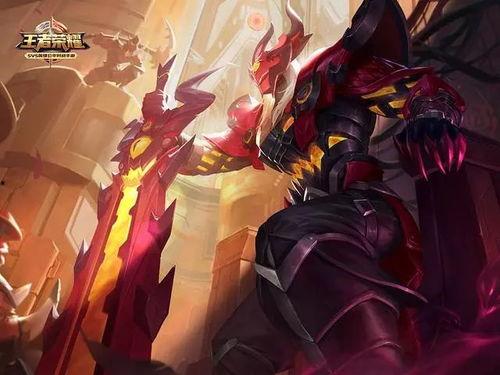 无畏新皮肤爆料最新,炫酷特效，引领潮流！