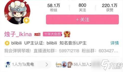 最新光遇爆料图片,神秘新图揭示未知领域与全新冒险