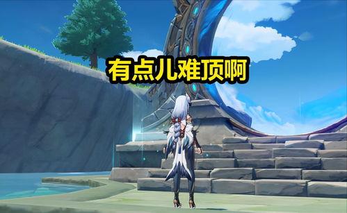 原神3.3深渊最新爆料,神秘元素觉醒，挑战极限的冒险之旅即将开启