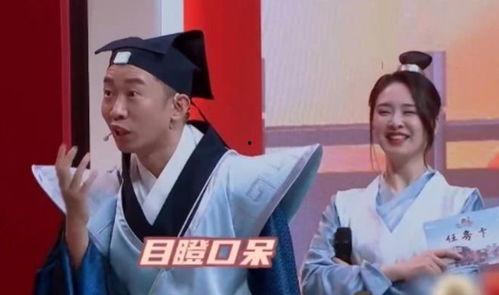 刘大锤最新爆料喜剧电影,爆笑喜剧电影幕后花絮大公开