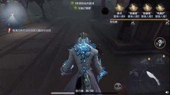 第五人格最新紫皮爆料,神秘紫皮即将亮相，全新角色技能曝光！