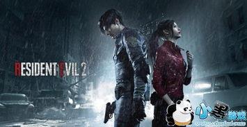 生化危机2最新爆料,重制版全新爆料揭秘：惊悚回归，危机四伏！