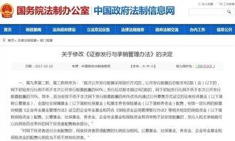 股市最新爆料,最新爆料揭示投资新动向