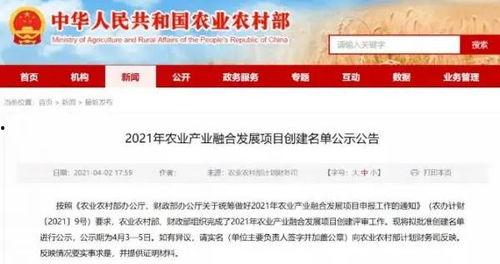 宿迁宿豫爆料新闻最新消息,宿迁突发事件引发关注