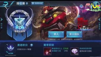 王者荣耀》s9赛季最新爆料,全新爆料揭秘，战局风云再起！