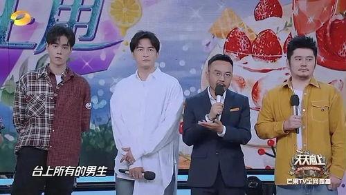 内娱演员爆料最新,揭秘明星幕后真相，独家揭秘娱乐圈不为人知的一面