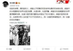 岛城吃瓜最新事件爆料是真的吗,最新爆料真相揭秘