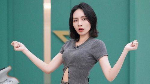 瓜姐最新爆料,揭秘娱乐圈惊天大秘密！