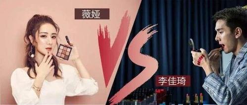 直播明星最新爆料,揭秘娱乐圈幕后真相