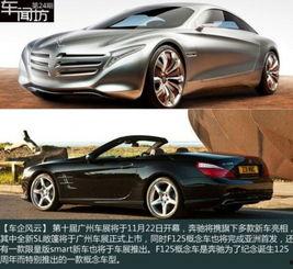 车界爆料新闻最新,揭秘最新爆料，汽车行业再掀波澜