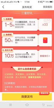 临汾头条爆料最新新闻,突发！临汾市区发生重大事件，详情即将揭晓