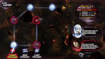 光影猎人910最新爆料,揭秘全新爆料，探寻神秘力量觉醒之谜