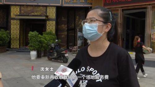 重庆沈女士最新爆料,揭秘事件背后惊人真相