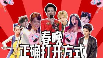 土豆最新爆料配方视频,独家爆料带你领略美味土豆新境界