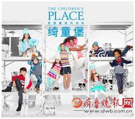 童家堡最新爆料,揭秘神秘事件背后的惊人真相