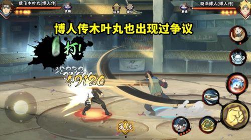 9月高招s仙兜技能最新爆料,s仙兜技能全新爆料，未来战力再升级！