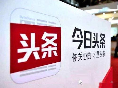 天门新闻今日头条爆料最新,重磅爆料！最新事件引发社会关注