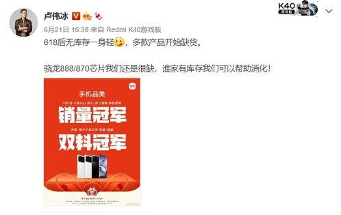 古越最新爆料后续,揭秘神秘事件背后惊人真相