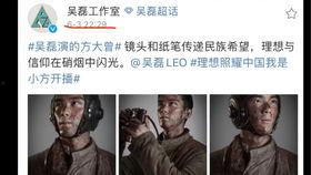 兴迪最新爆料,揭秘行业背后惊人内幕