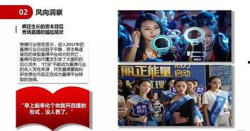 夜场套路爆料案例最新视频,最新视频案例深度剖析