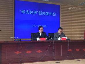 寿光爆料新闻最新报道,最新突发事件引发关注，详情揭晓