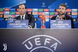 欧冠最新爆料消息新闻,神秘内幕曝光，豪门球队命运或再起波澜