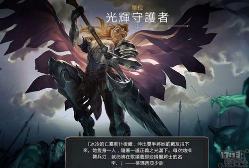 lol活动爆料端游最新,端游狂欢盛宴即将开启！