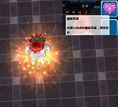 最新勋章爆料,荣誉与荣耀的全新诠释