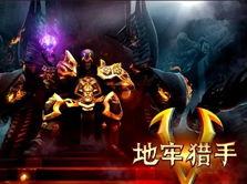 机械猎手最新爆料