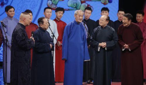 相声小生圈内爆料最新