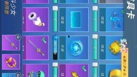 逃跑吧少年最新人物爆料,新角色神秘登场，剧情走向再掀波澜